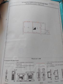 кв. своб. план., 17 м², этаж 1