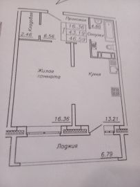 1-комн.кв., 47 м², этаж 7