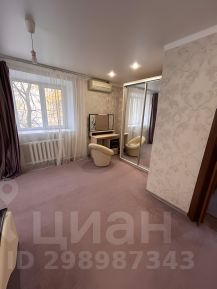 1-комн.кв., 30 м², этаж 2