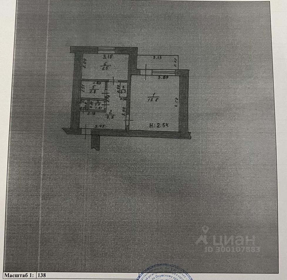 Купить однокомнатную квартиру 36,7м² ул. Степана Разина, 89, Оса, Пермский  край, Осинский район - база ЦИАН, объявление 300107883