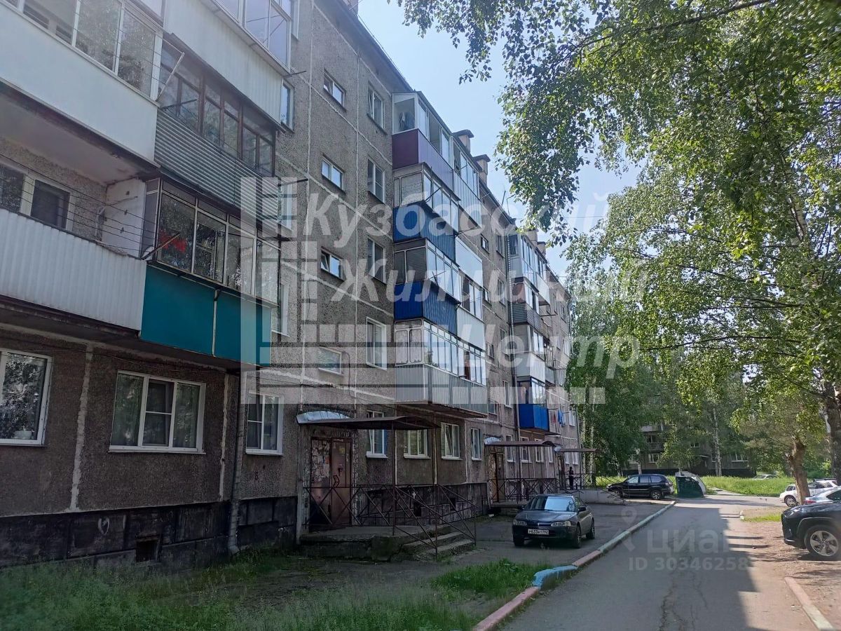 Продаю однокомнатную квартиру 29,5м² ул. 50 лет Октября, 15, Осинники,  Кемеровская область - база ЦИАН, объявление 303462581