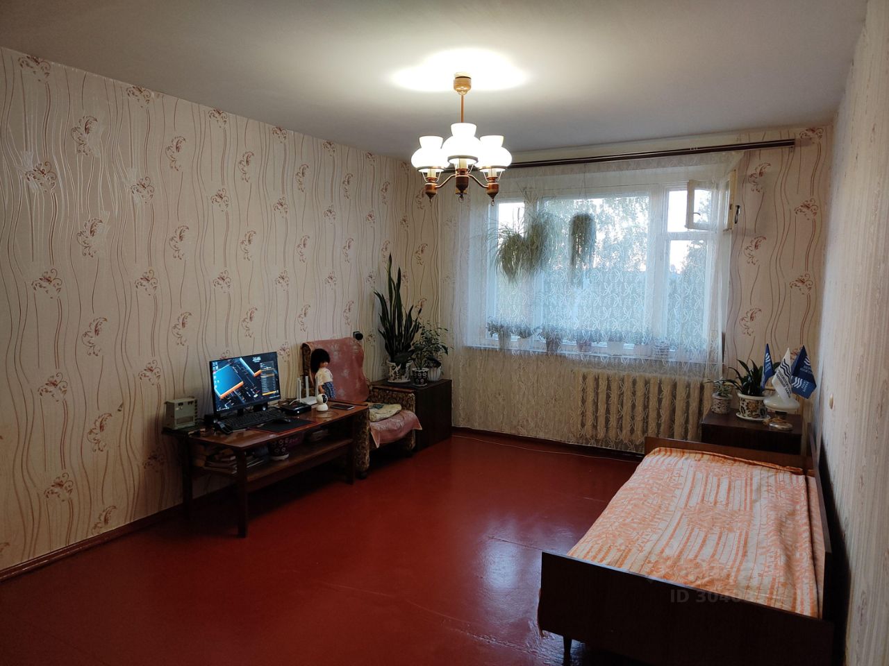 Купить Квартиру В Белом Тверской Области
