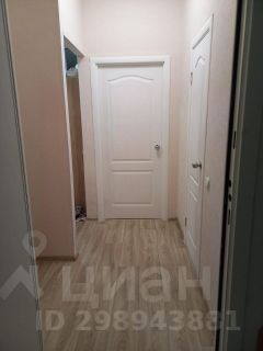 2-комн.кв., 46 м², этаж 2