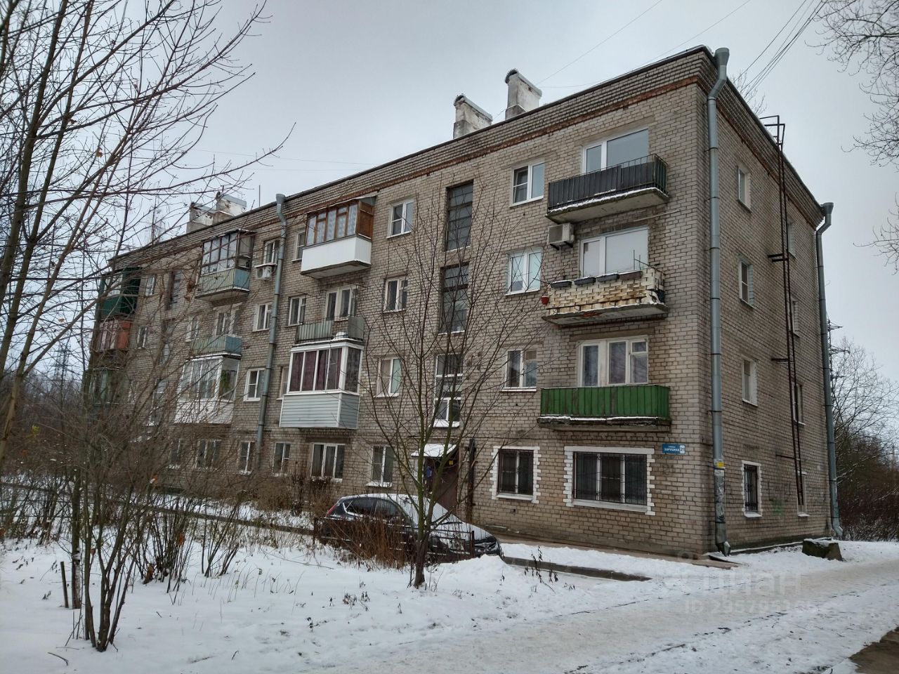 Продажа двухкомнатной квартиры 422м² ул Зарубина, 21, Отрадное