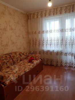 2-комн.кв., 53 м², этаж 4