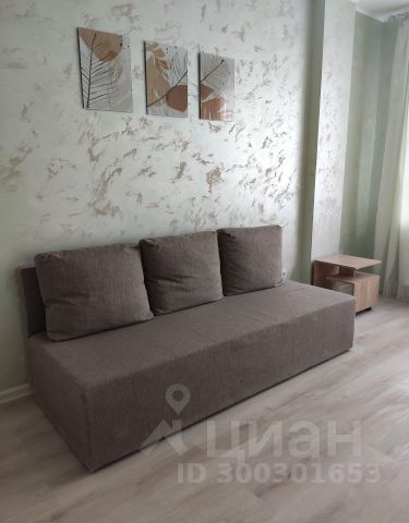 Студия, 28 м², 7/27 этаж