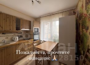 2-комн.кв., 50 м², этаж 6