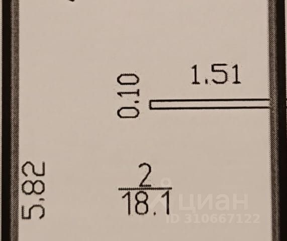 Студия, 29 м², 12/20 этаж