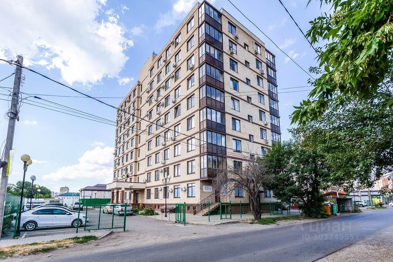 Купить квартиру-студию 20,6м² ул. Кирова, 199, Краснодар, Краснодарский  край, Пашковский жилмассив - база ЦИАН, объявление 303249552