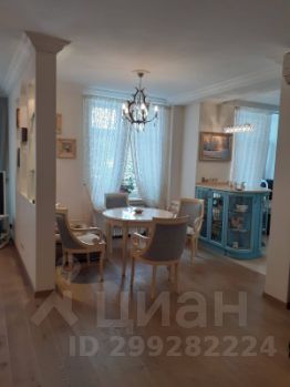 3-комн.кв., 148 м², этаж 2