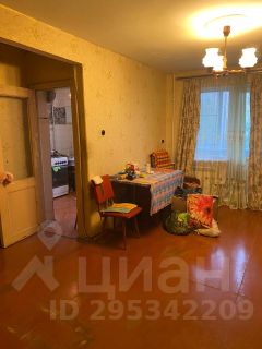 2-комн.кв., 44 м², этаж 2