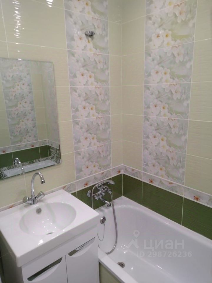 Купить Квартиру Студия Город Пенза