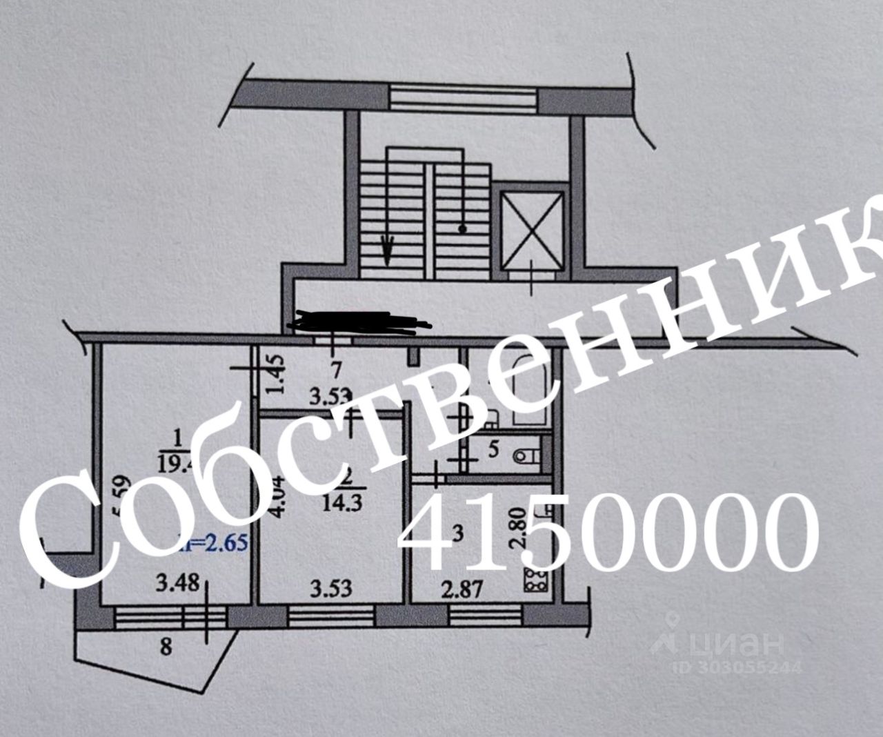 Купить 2-комнатную квартиру без посредников в Пензе от хозяина, продажа  двухкомнатных квартир (вторичка) от собственника в Пензе. Найдено 103  объявления.