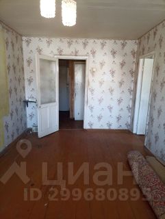 2-комн.кв., 41 м², этаж 3