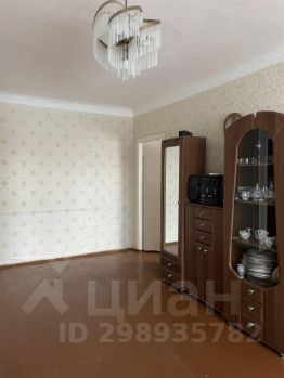 2-комн.кв., 41 м², этаж 2