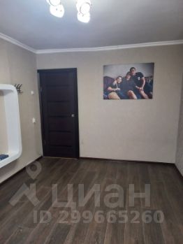 2-комн.кв., 35 м², этаж 9