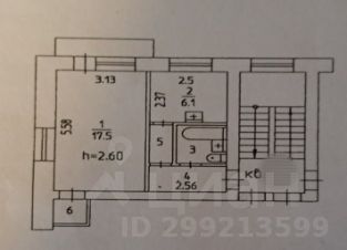 1-комн.кв., 32 м², этаж 2