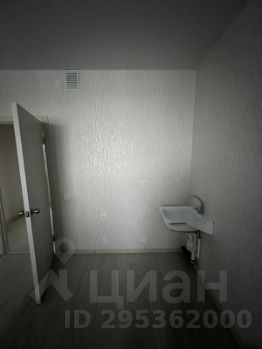 студия, 25 м², этаж 12