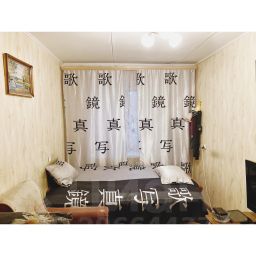 3-комн.кв., 51 м², этаж 3