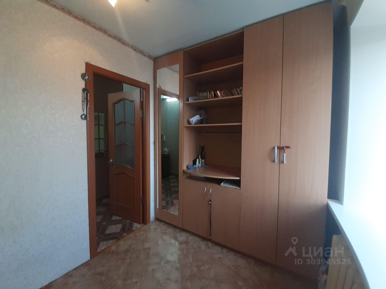 Купить однокомнатную квартиру 22,5м² ул. Академика Курчатова, 1А, Пермь,  Пермский край - база ЦИАН, объявление 303945525