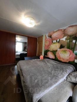 2-комн.кв., 46 м², этаж 2