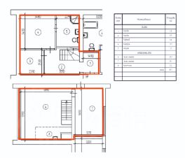 2-комн.кв., 86 м², этаж 18