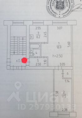 2-комн.кв., 44 м², этаж 2