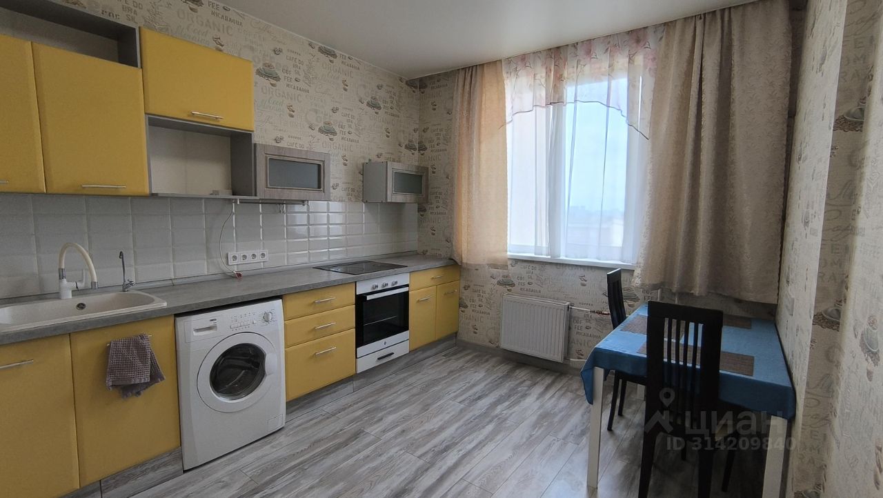 Продается1-комн.квартира,44м²