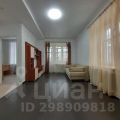 1-комн.кв., 30 м², этаж 2