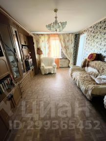 4-комн.кв., 97 м², этаж 5