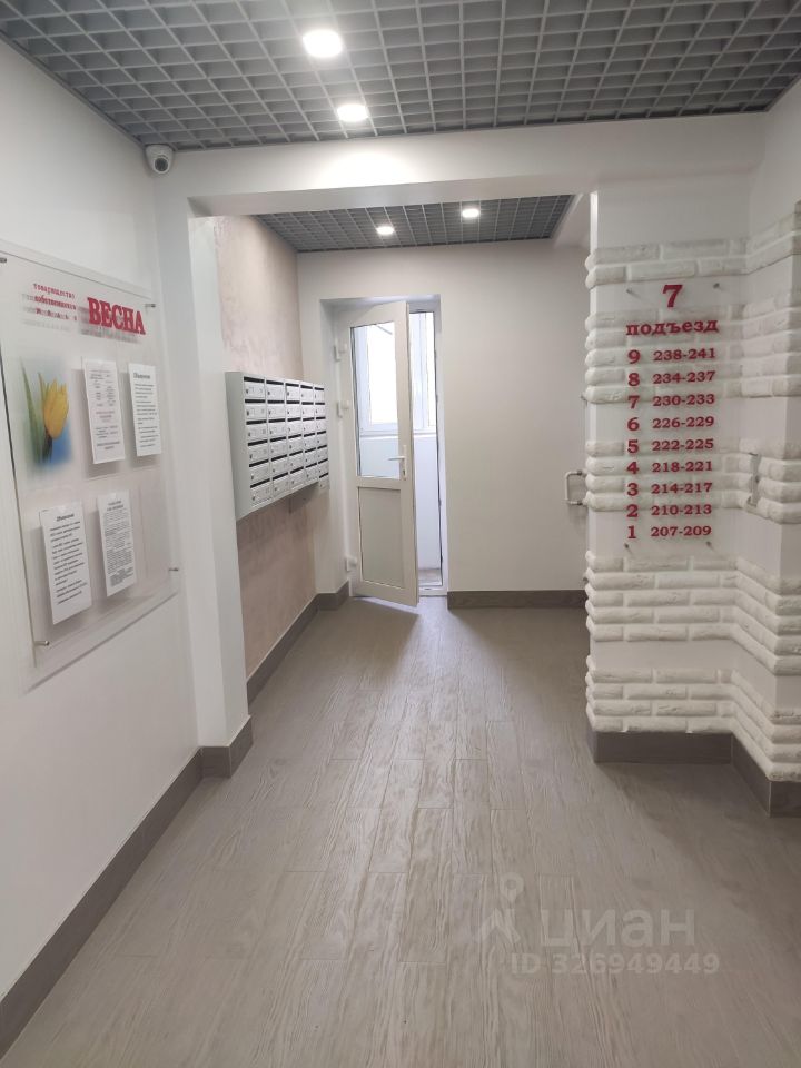 2-к кв. Пермский край, Пермь ул. Советской Армии, 37 (52.0 м²)