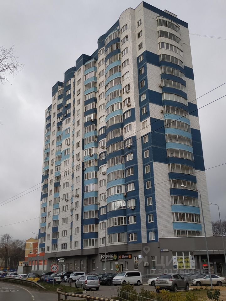 Купить 1 Квартиру Королев