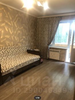 1-комн.кв., 38 м², этаж 1