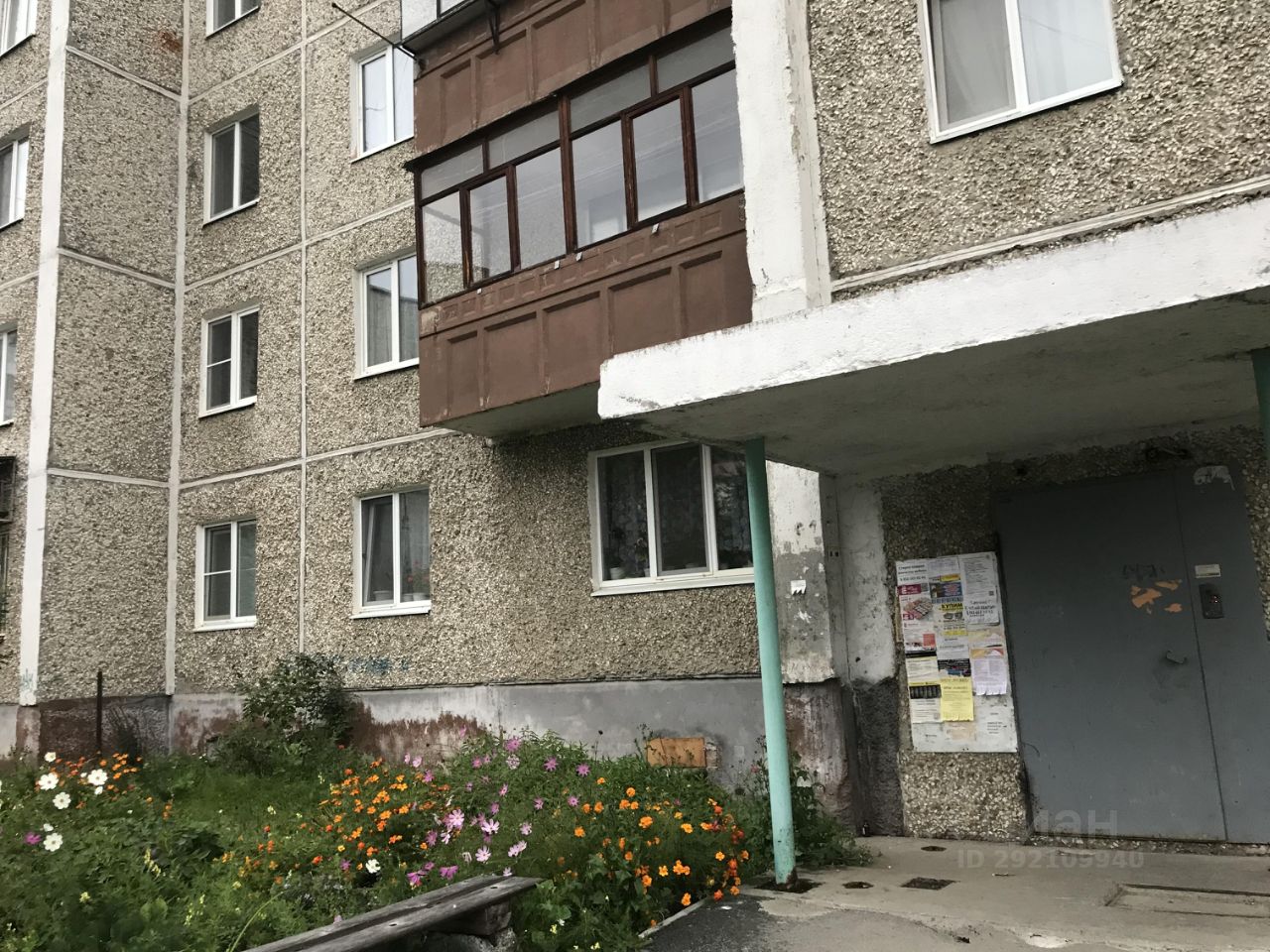 Купить двухкомнатную квартиру 53,6м² ул. Свердлова, 7, Первоуральск,  Свердловская область - база ЦИАН, объявление 292109940