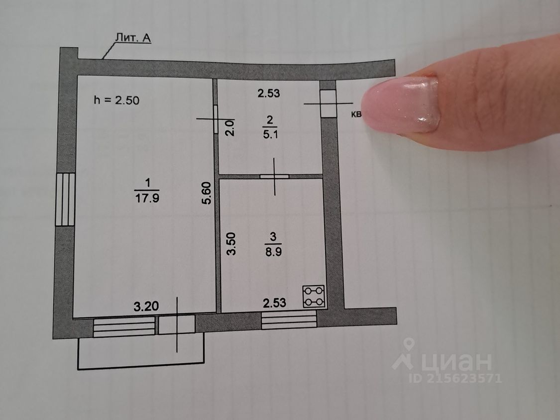 Купить квартиру в селе Пестравка Самарской области, продажа квартир во  вторичке и первичке на Циан. Найдено 1 объявление