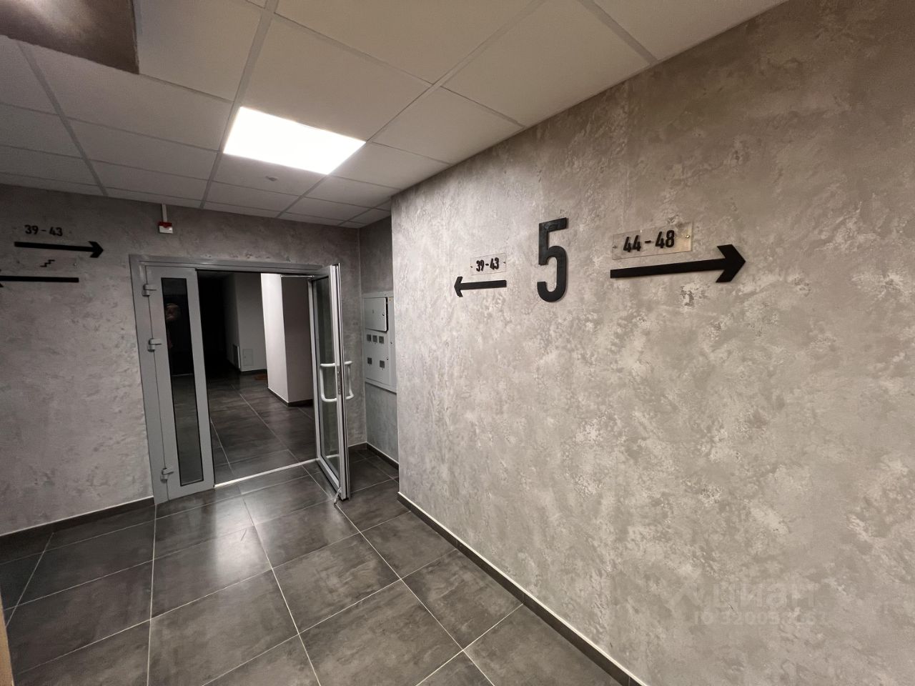 2-к кв. Карелия, Петрозаводск ул. Оборонная, 11 (58.9 м²)