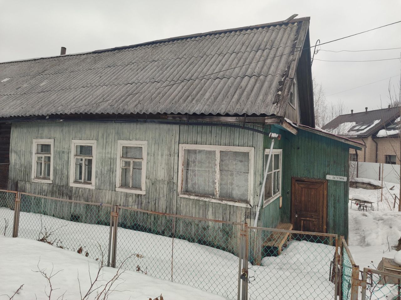 Купить квартиру с мансардой в Петрозаводске. Найдено 1 объявление.