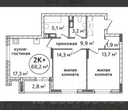 2-комн.кв., 68 м², этаж 5