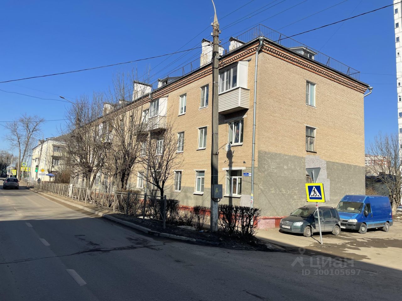 Продажа двухкомнатной квартиры 56,2м² ул. Циолковского, 7/11, Подольск,  Московская область, Подольск городской округ, м. Подольск - база ЦИАН,  объявление 300105697