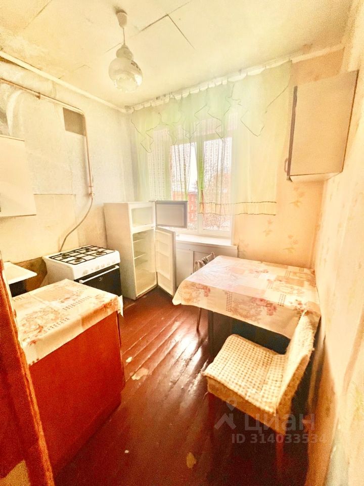 Продается1-комн.квартира,31м²