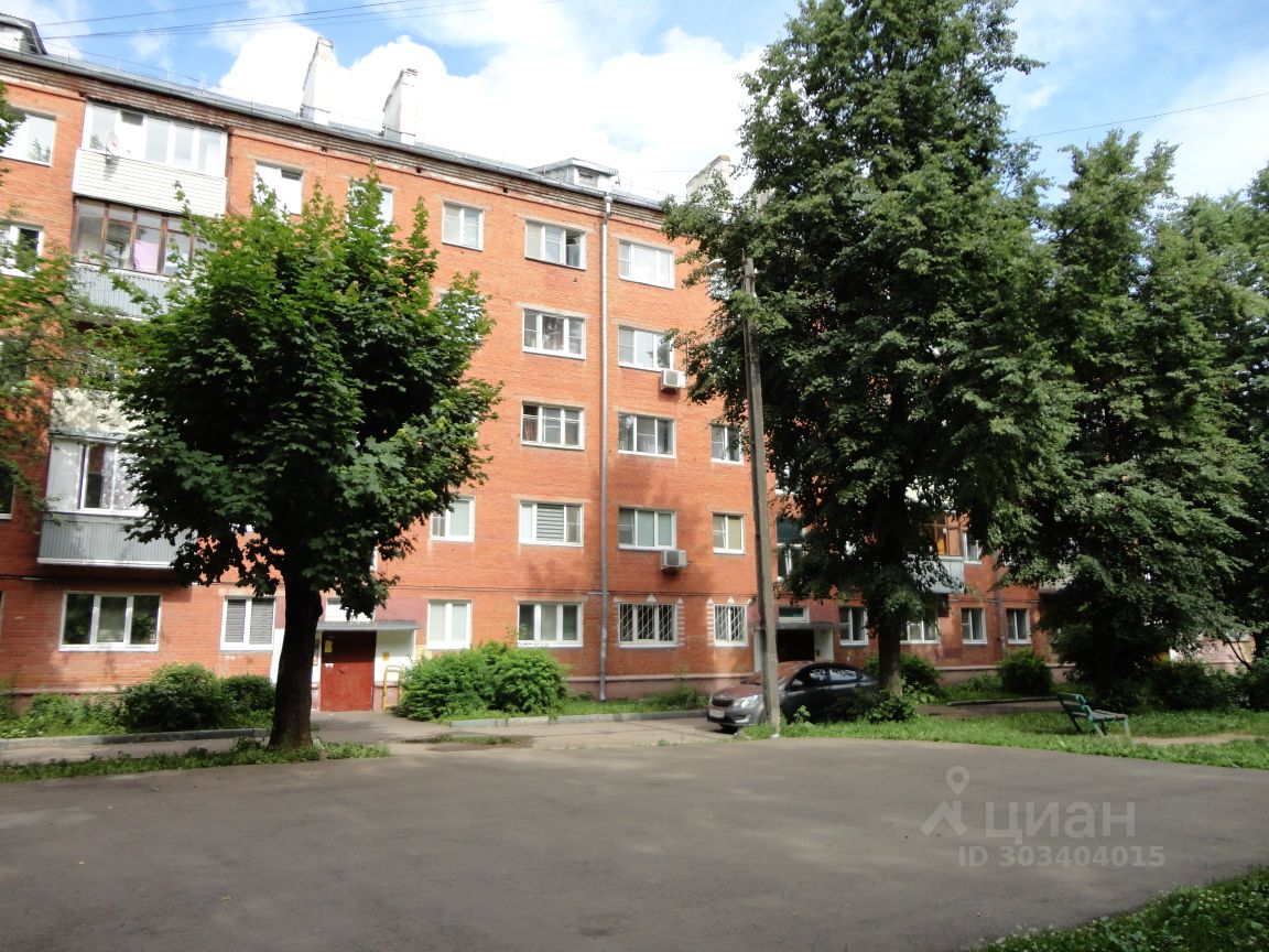 Купить квартиру на 2 этаже в микрорайоне Ивановское в городе Подольск.  Найдено 7 объявлений.