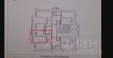 1-комн.кв., 37 м², этаж 8