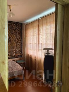 3-комн.кв., 47 м², этаж 2