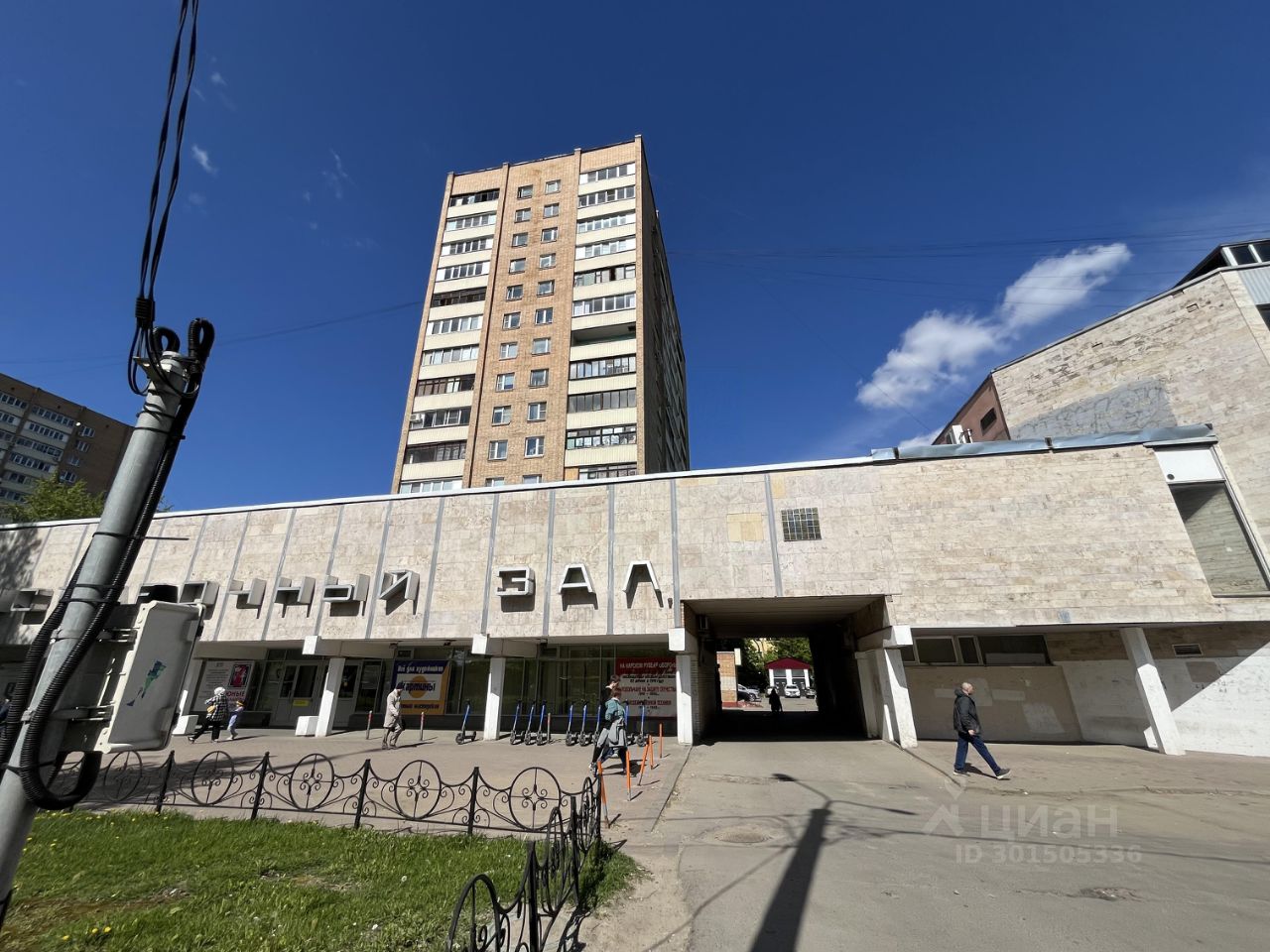 Продаю двухкомнатную квартиру 51,6м² просп. Ленина, 113/62, Подольск,  Московская область, Подольск городской округ, м. Подольск - база ЦИАН,  объявление 301505336