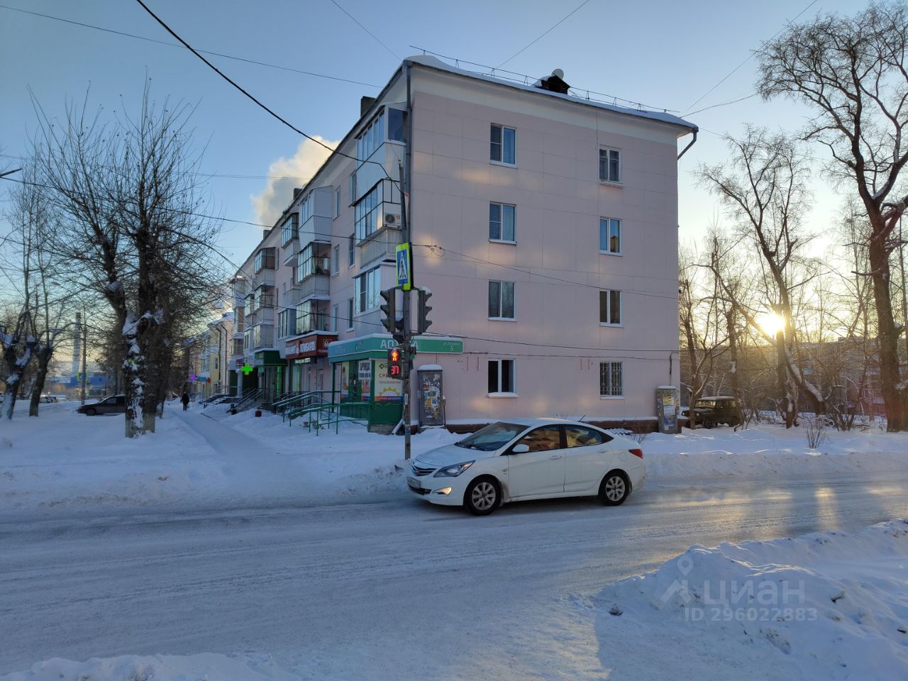 Купить квартиру на улице Ленина в городе Полевской, продажа квартир во  вторичке и первичке на Циан. Найдено 3 объявления