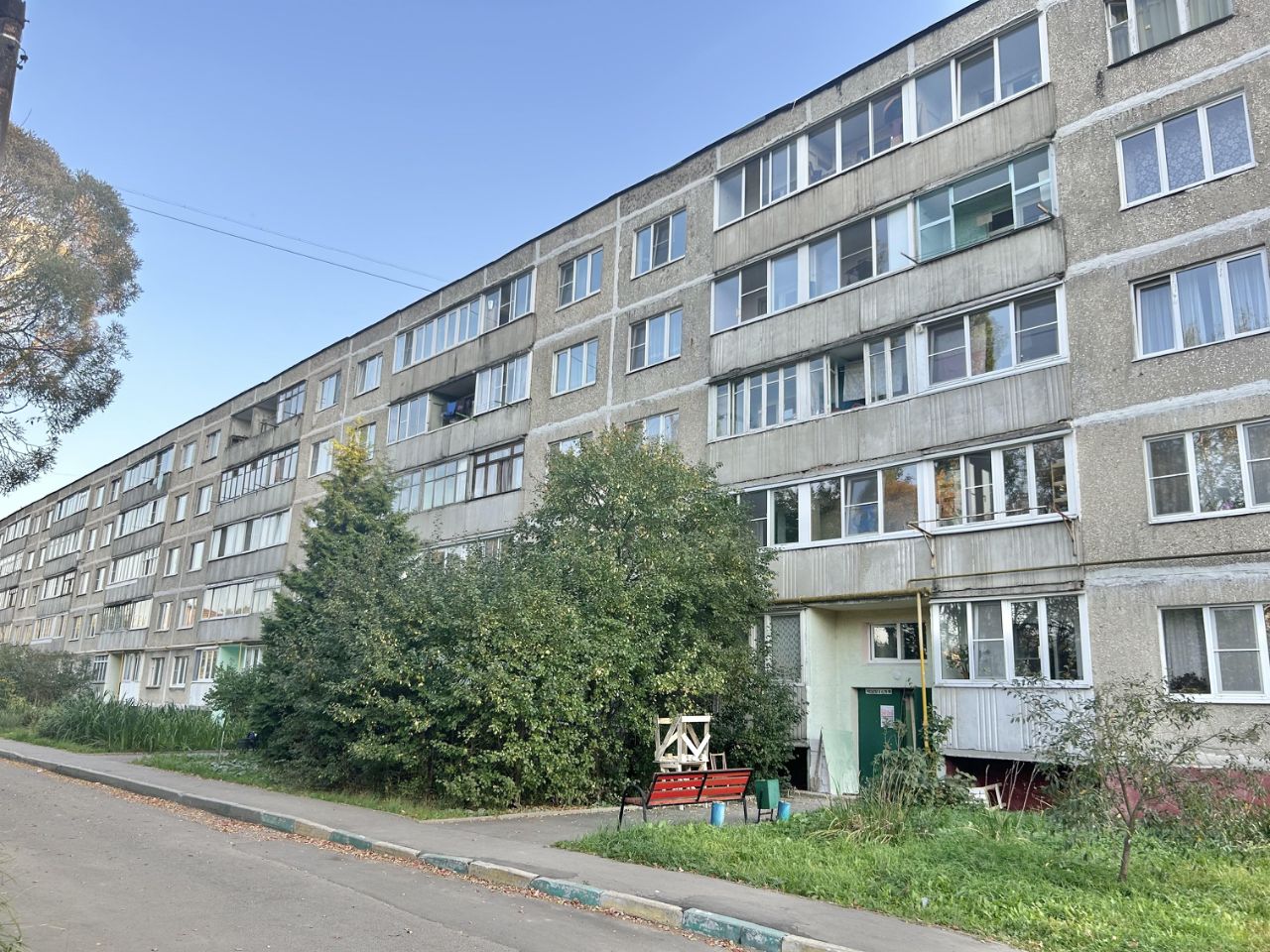 2 городская справочное