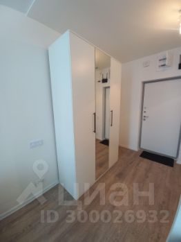 студия, 25 м², этаж 14