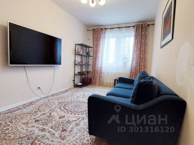 3-комн., 74 м², 1/17 этаж