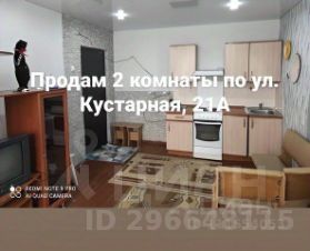 2-комн.кв., 42 м², этаж 2