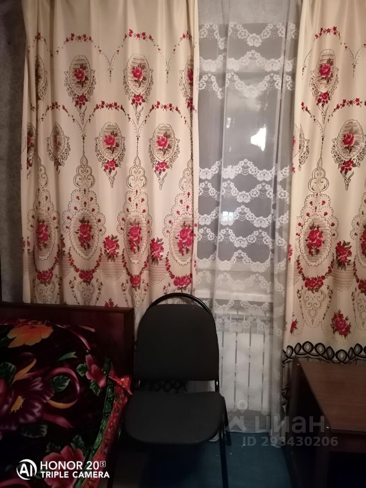 Продажа однокомнатной квартиры 19м² ул. Победы, 8, Протвино, Московская ...